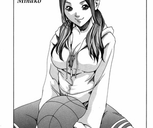 Basketball Minako